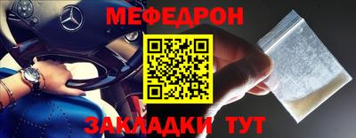 мдпв Малоярославец