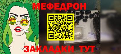 кокаин премиум Малгобек