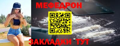 мдпв Малоярославец