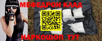 мдпв Малоярославец
