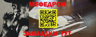 ГАЛЛЮЦИНОГЕННЫЕ ГРИБЫ Мариинск
