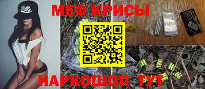 кокаин премиум Малгобек