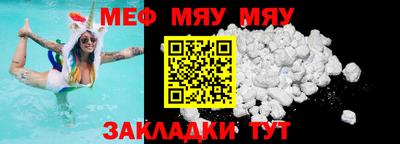 кокаин премиум Малгобек