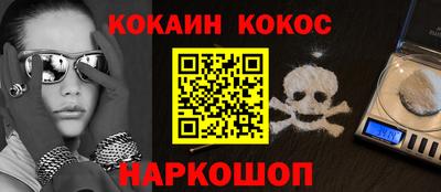 мдпв Малоярославец