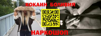 мдпв Малоярославец