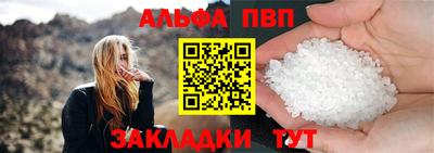 ГАЛЛЮЦИНОГЕННЫЕ ГРИБЫ Мариинск