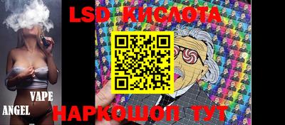 гашиш Лесосибирск