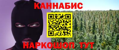кокаин премиум Малгобек