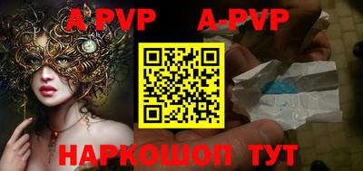 кокаин премиум Малгобек