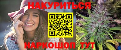 кокаин премиум Малгобек