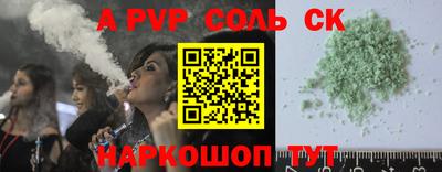 мдпв Малоярославец
