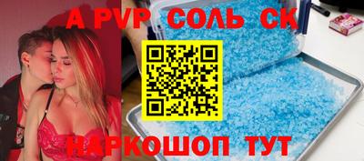 ГАЛЛЮЦИНОГЕННЫЕ ГРИБЫ Мариинск