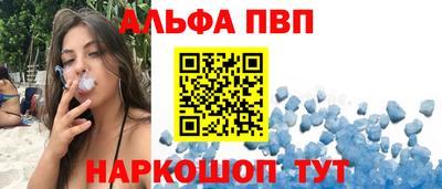 ГАЛЛЮЦИНОГЕННЫЕ ГРИБЫ Мариинск