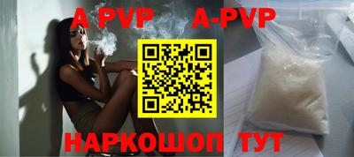 мдпв Малоярославец