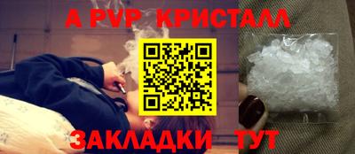 мдпв Малоярославец