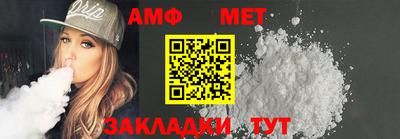 ГАЛЛЮЦИНОГЕННЫЕ ГРИБЫ Мариинск