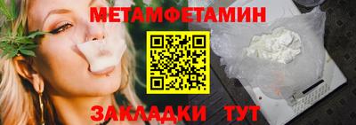 ГАЛЛЮЦИНОГЕННЫЕ ГРИБЫ Мариинск