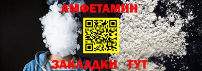 ГАЛЛЮЦИНОГЕННЫЕ ГРИБЫ Мариинск