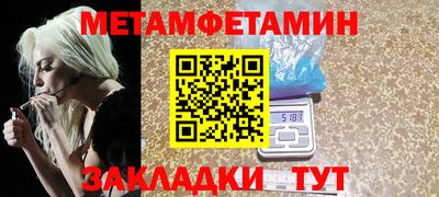 ГАЛЛЮЦИНОГЕННЫЕ ГРИБЫ Мариинск