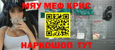 мдпв Малоярославец