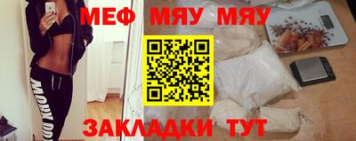 ГАЛЛЮЦИНОГЕННЫЕ ГРИБЫ Мариинск