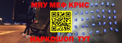 ГАЛЛЮЦИНОГЕННЫЕ ГРИБЫ Мариинск
