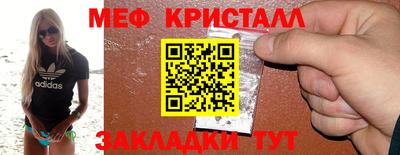 кокаин премиум Малгобек