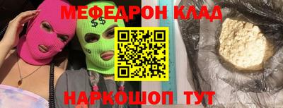 ГАЛЛЮЦИНОГЕННЫЕ ГРИБЫ Мариинск