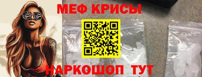 кокаин премиум Малгобек