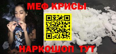 ГАЛЛЮЦИНОГЕННЫЕ ГРИБЫ Мариинск