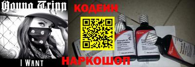 кокаин премиум Малгобек